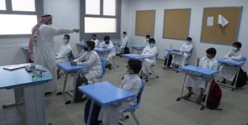 التعليم تمنع إطلاق الألقاب والأوصاف التي تؤثر سلبًا على تحصيل الطالب