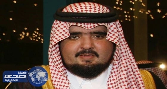 نصيحة الأمير عبد العزيز بن فهد لوزير الداخلية الجديد