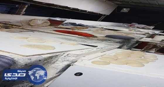 بالصور .. مداهمة وإغلاق حوش شعبي تحوَل إلى مخبز ومعمل بمكة