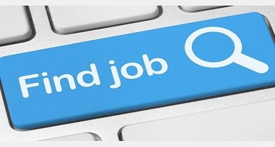 وظائف خالية بـ " البنك الإسلامي " في جدة