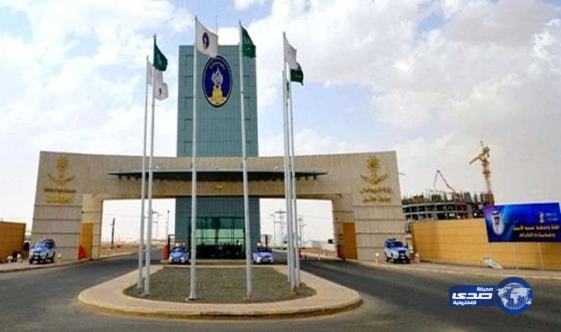 قبول 7420 طالباً وطالبة بجامعة حائل.. والتأكيد قبل 19 شوال