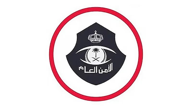 الأمن العام يضبط عددًا من المتسولين بالباحة والشرقية .. فيديو