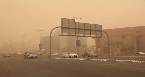 " الأرصاد " تحذر من حالة ترابية على مدار 4 أيام بمكة