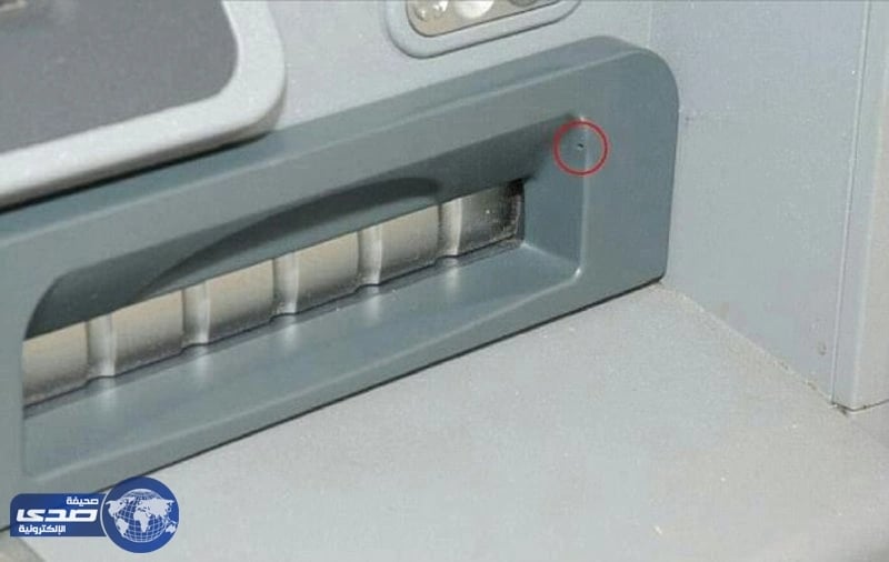 بالصور.. طرق جديدة لسرقة الرقم السري لبطاقات الصرف الآلي أثناء استخدامها