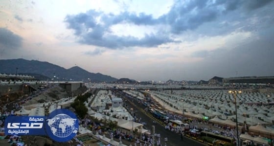 سماء غائمة جزئيا على مكة المكرمة ومشعر منى اليوم