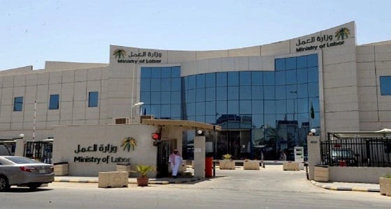 إيداع 450 مليون ريال لمستفيدي الضمان الإجتماعي