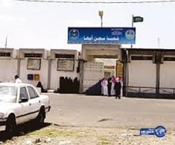 الشرطة العراقية تعثر على مقبرة جماعية داخل مسجد بالموصل