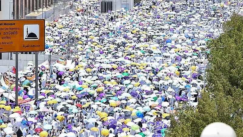 تمكين 450 شخصاً من ذوي الإعاقة والأيتام من الحج