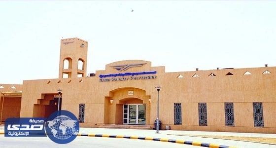 فتح باب القبول للتدريب المهني بالتوظيف بمعهد سرب