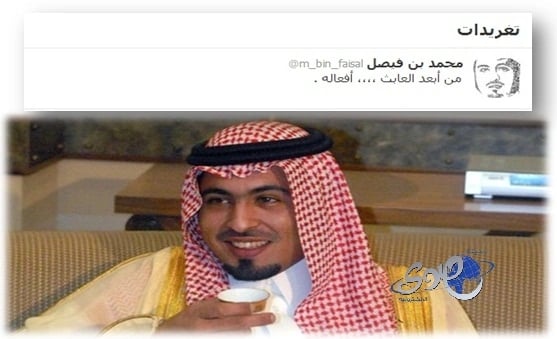 رئيس الهلال السابق يرد على البلوي: من أبعد العابث .....( أفعاله)  