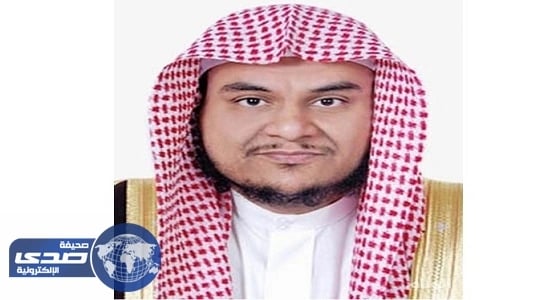 جامعة الامام تقاضي متداولي قضية تفتيش جوالات الطالبات