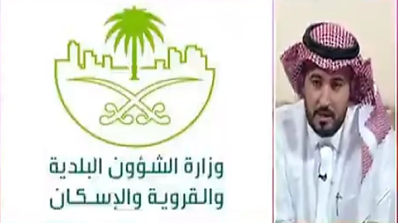 "قانوني" يوضح مخاطر شراء العقارات بالخارج دون تراخيص نظامية