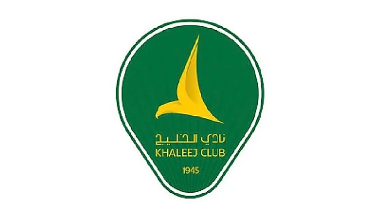 نادي الخليج يحتج على شهادة النصر المالية ويهدد كفاءته