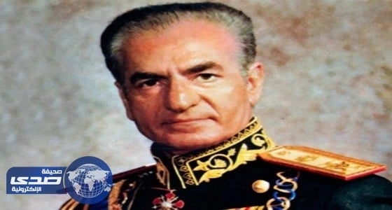 بهلوي.. آخر شاه إيراني خلعه " الخميني " وطردته أمريكا