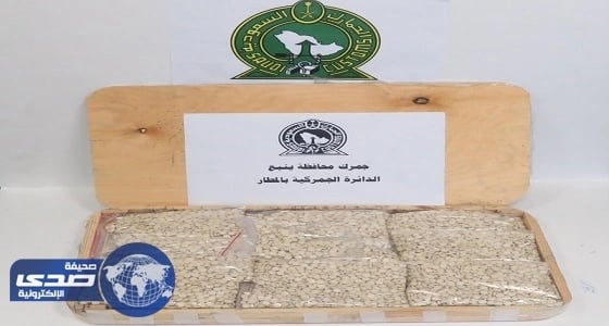 ⁠⁠⁠⁠⁠إحباط محاولات لتهريب 75 ألف حبة " كبتاجون " في ينبع