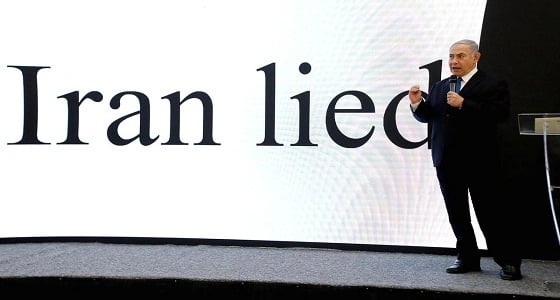 " نتنياهو " يكشف عن مشروع نووي سري لإيران