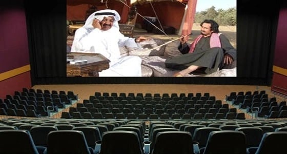 تعرف على تفاصيل قرار السماح بدور السينما في المملكة