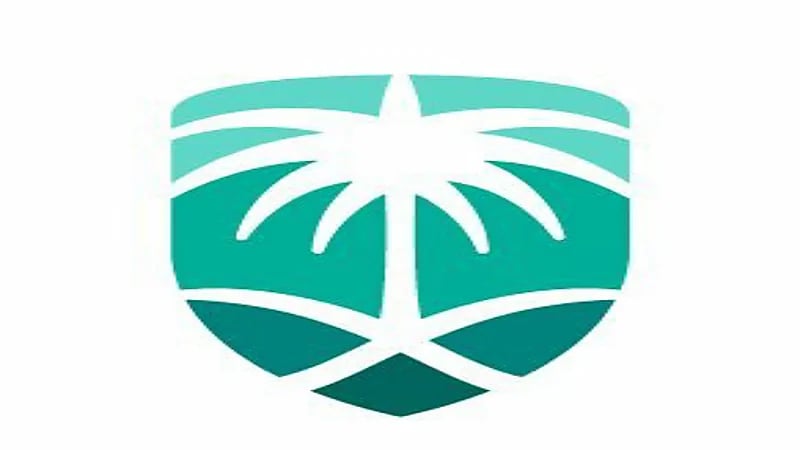 " ‏الجمارك " تعلن عن مزاد على بضائع منوعة بميناء جدة  