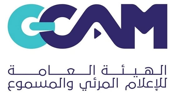 3 حالات لإلغاء تراخيص هيئة الإعلام المرئي والمسموع