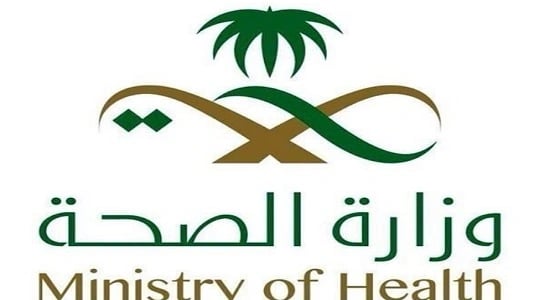 الصحة تغلق مجمعا طبيا وأقساما بمستشفى خاص لهذا السبب