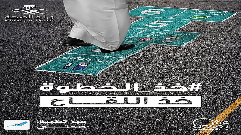 استشاري يوضح مدى فعالية لقاح كورونا ويكشف أبرز الأعراض الجانبية الشائعة