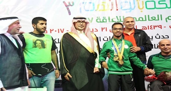 ليلة الفن والابداع في تكريم أبطال منتخب المملكة لذوي الاحتياجات الخاصة