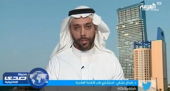 " عشقي " يحذر من جفاف الجسم أثناء ممارسة الرياضة