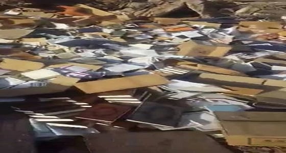 آخر تطورات التحقيق مع المتسبب في واقعة إلقاء مصاحف بمكب نفايات خيبر