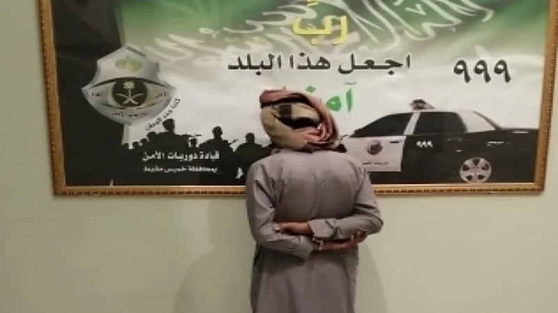 القبض على سارق مركبة ومبلغ مالي في خميس مشيط