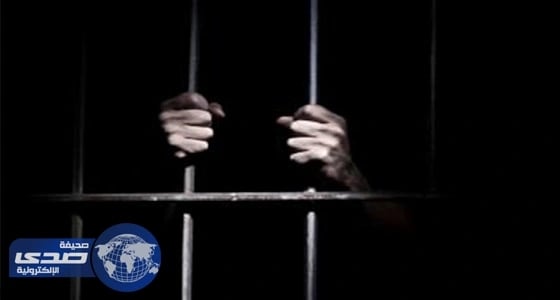 إندونيسي يعتذر عن هروبه من السجن ويطلب العودة مجددا