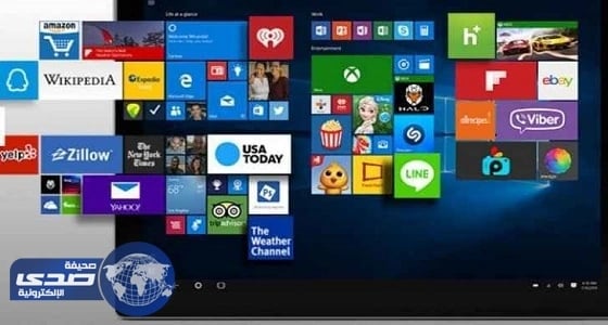 مايكروسوفت تطلق طريقة جديدة للإعلانات التفاعلية مع المطورين