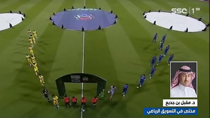 "جديع": من الصعب مشاهدة المباريات عبر الـ SD بسبب سوء الجودة "فيديو"