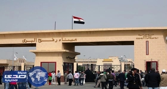 مصر تغلق معبر رفح مع قطاع غزة