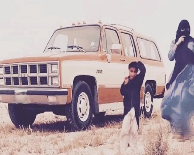 كشتة الطيبين