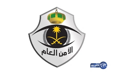 ترقيات لجميع الرتب في الأمن العام