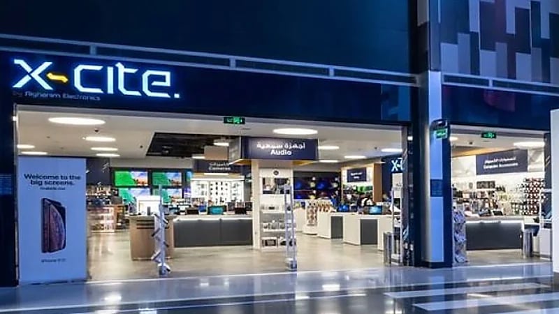 شركة إكسايت تكشف عن فتح باب التوظيف بالمملكة