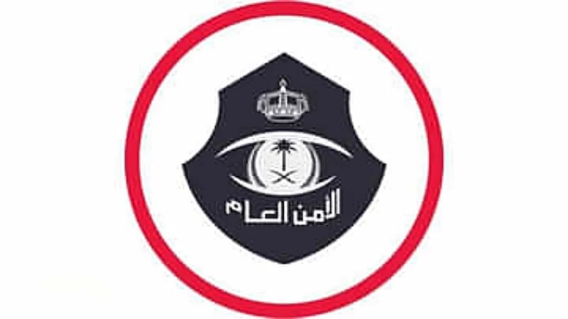 شروط وإجراءات الحصول على رخصة حمل أو اقتناء الأسلحة