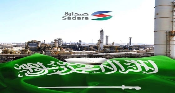 صدارة للكيميائيات تعلن 6 وظائف شاغرة بالجبيل