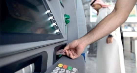 جدل حول زيادة رواتب المعلمين بمكة المكرمة