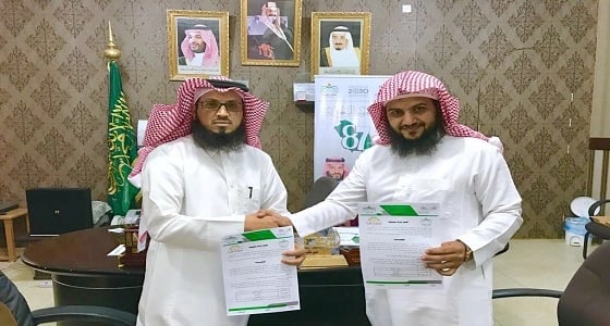 بالصور.. تعليم العرضية الشمالية يوقع شراكة مجتمعية مع أوقاف بن ثالبة الخيرية