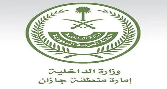 " التصديق الرقمي " يعتمد 3 جهات حكومية كمقدمي خدمات تصديق