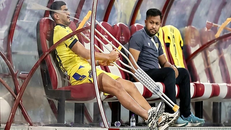 العكازات قد تبعد الأحمد عن الأخضر