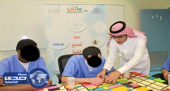 بالصور.. 200 نزيل يشاركوا في برامج إصلاحية الرياض