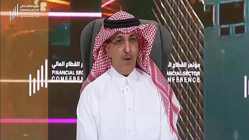 بالفيديو.. وزير المالية: لا توجد معوقات لفتح فرص الاستثمار في إيران