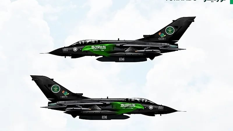 وزارة الدفاع تكشف هوية طائرات القوات الجوية المشاركة في احتفالات اليوم الوطني