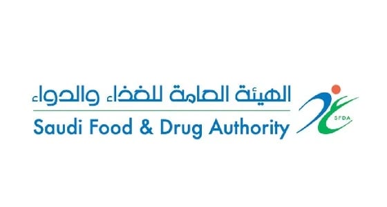 الغذاء والدواء: نسبة الأدوية المغشوشة بالمملكة أقل من 1%