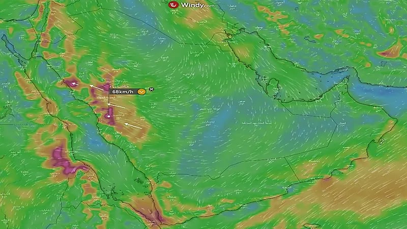 "المسند": رياح سطحية نشطة على عدة مناطق