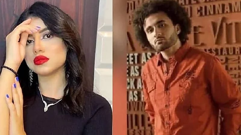 تنفيذ حكم الإعدام في قاتل نيرة أشرف