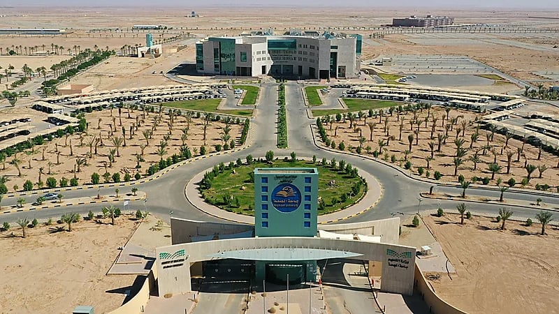 جامعة المجمعة توضح حقيقة مقطع سقي الثروة الزراعية بمياه الصرف الصحي