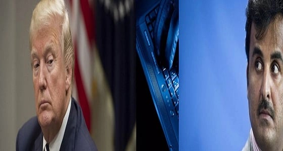 قطر تحت تهديد أدلة تكشف تورطها في قرصنة بريد مقرب من ترامب لتحريف رسائله